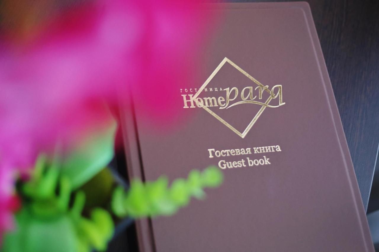 Hotel Home Parq Ekibastuz Exteriér fotografie